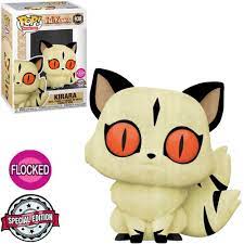 Kirara (Special Edition) (Flocked) #938 InuYasha Pop! Vinyl