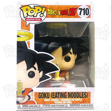 Goku (Eating Noodles) # 710 Dragon Ball Z Pop! Vinyl