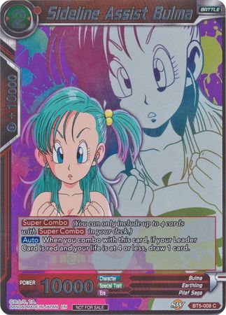 Sideline Assist Bulma (Event Pack 4) [BT5-008]