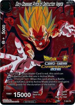 Glory-Obsessed Prince of Destruction Vegeta [P-063]