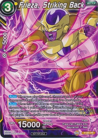 Frieza, Striking Back [P-081]