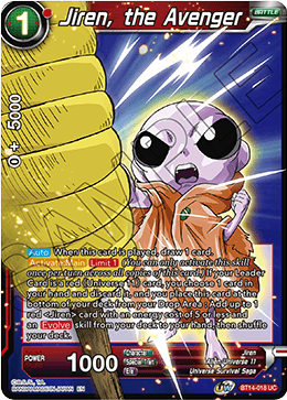 Jiren, the Avenger [BT14-018]