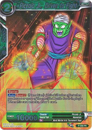 Piccolo Jr., Driven to Fight [P-058]
