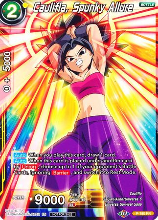 Caulifla, Spunky Allure [P-180]
