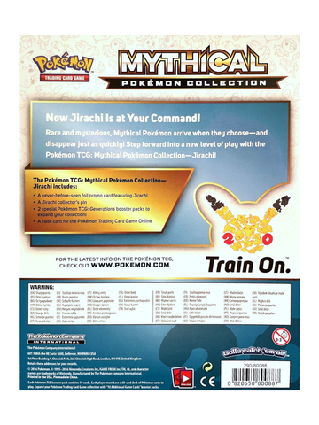 Generations - Mythical Pokemon Collection (Jirachi)