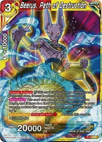 Beerus, Path of Destruction [P-173]