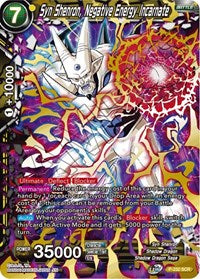 Syn Shenron, Negative Energy Incarnate (Gold Stamped) [P-232]