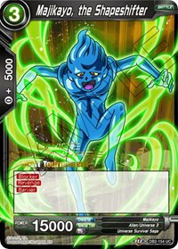 Majikayo, the Shapeshifter (Divine Multiverse Draft Tournament) [DB2-154]