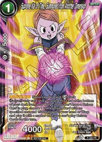 Supreme Kai of Time, Summoned from Another Dimension (Unison Warrior Series Tournament Pack Vol.3) [P-288]