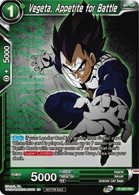 Vegeta, Appetite for Battle [P-237]