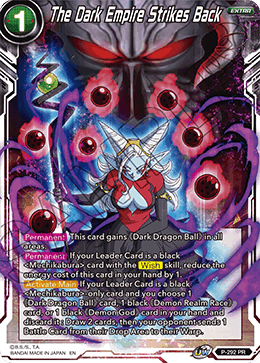 The Dark Empire Strikes Back [P-292]