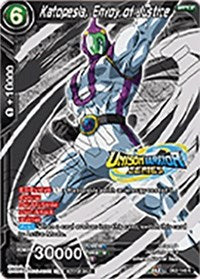 Katopesla, Envoy of Justice (Event Pack 07) [DB2-146]