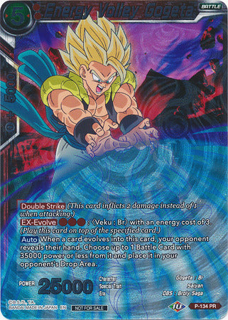 Energy Volley Gogeta (Series 7 Super Dash Pack) [P-134]