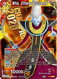 Whis, Ethereal Guidance [P-207]