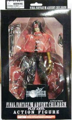 Vincent Valentine No. 2 - Final Fantasy 7 Advent Children - Play Arts Action Figure