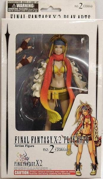 Rikku No. 2 - Final Fantasy X-2 - Play Arts Figure