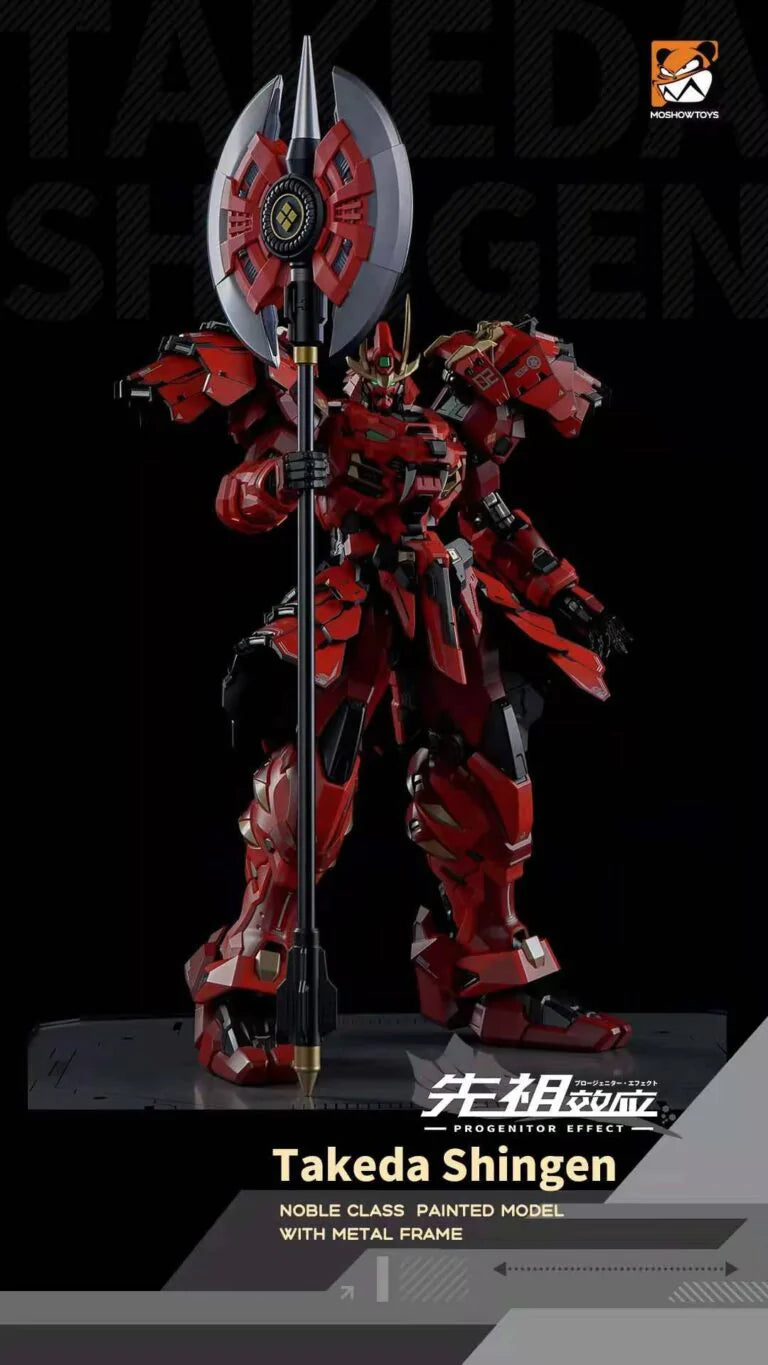 Gundam MCT-J02 Takeda Shingen - Noble Class Painted Model with Metal Frame