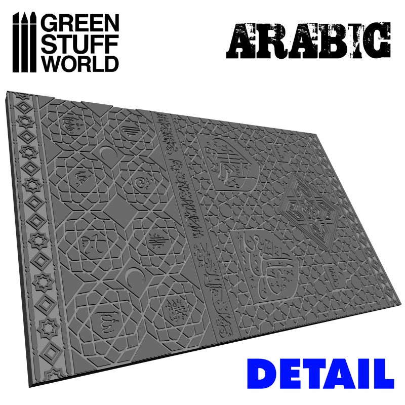 Textured Rolling Pin - ARABIC - Green Stuff World Roller