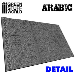 Textured Rolling Pin - ARABIC - Green Stuff World Roller