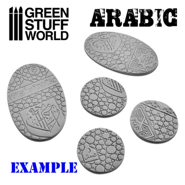 Textured Rolling Pin - ARABIC - Green Stuff World Roller