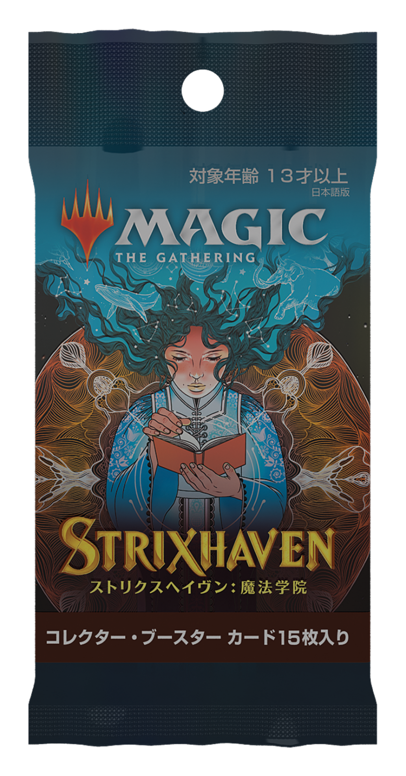 Magic Strixhaven: School of Mages Japanese Collector Booster Pack