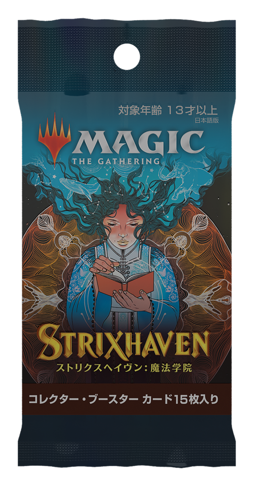 Magic Strixhaven: School of Mages Japanese Collector Booster Pack