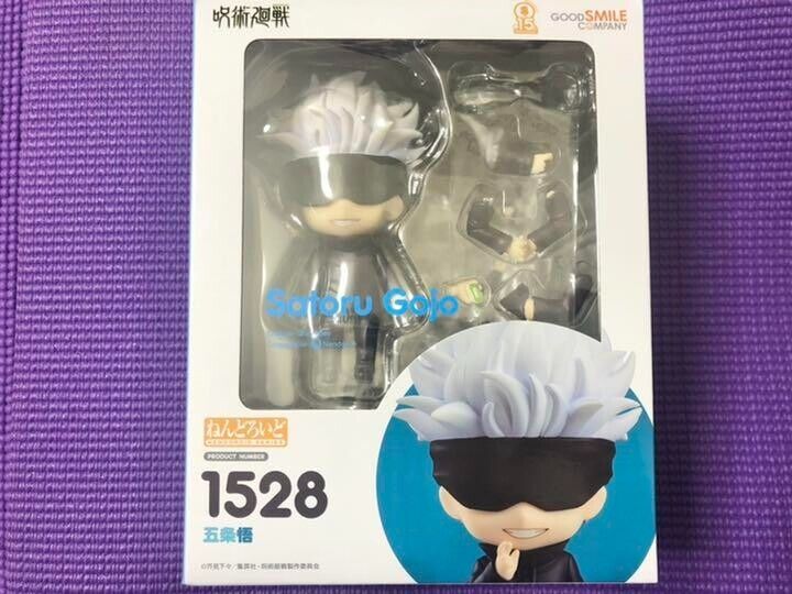 Satoru Gojo - #1528 Nendoroid