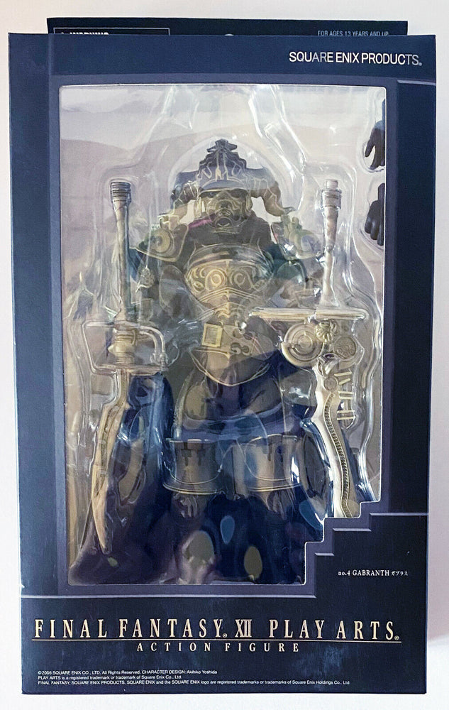 Gabranth No. 4 - Final Fantasy 12 - Play Arts Action Figure