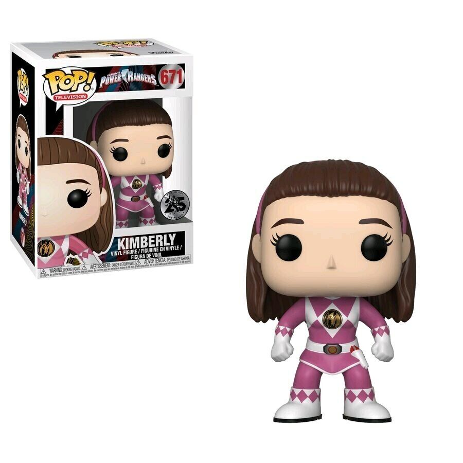 Kimberly #671 Power Rangers Pop! Vinyl