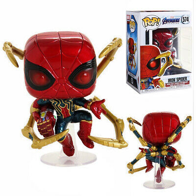 Iron Spider #574 Avengers Endgame Pop! Vinyl