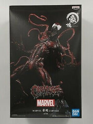 Carnage - Marvel Bandai Goukai Figure