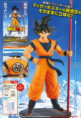 The 20th­ Film Limited Son Goku - Dragon Ball Super
