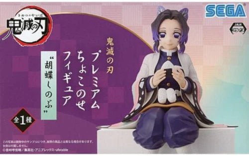 Shinobu Kocho - Chokonose Demon Slayer