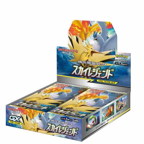 Sky Legend SM10b Booster Box - Pokemon TCG (Japanese)