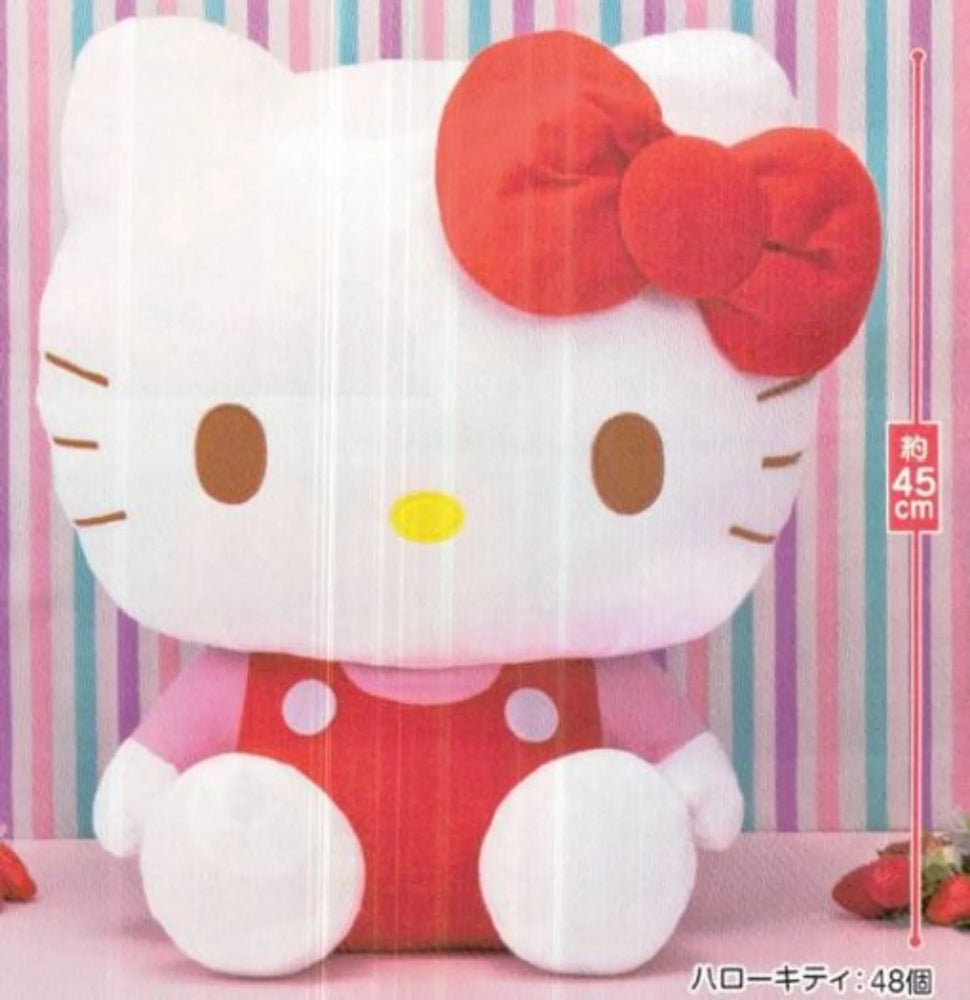 Hello Kitty Strawberry Colour Big Plush