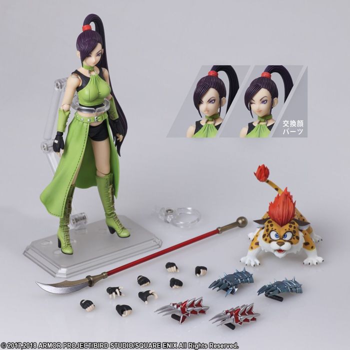 PRE-OWNED Jade (Dragon Quest XI) Bring Arts Action Figure