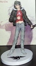Akira - Togainu no Chi Soldat Figure (with CD) (Out of Box)