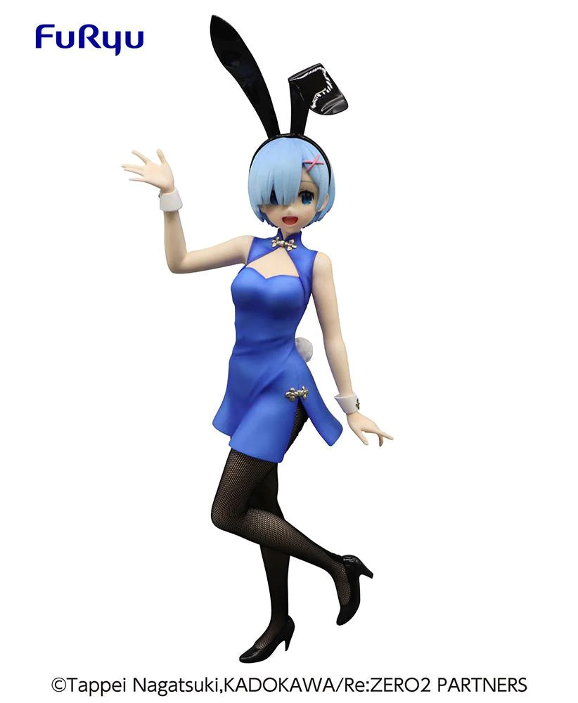 Rem BiCute Bunnies Figure
