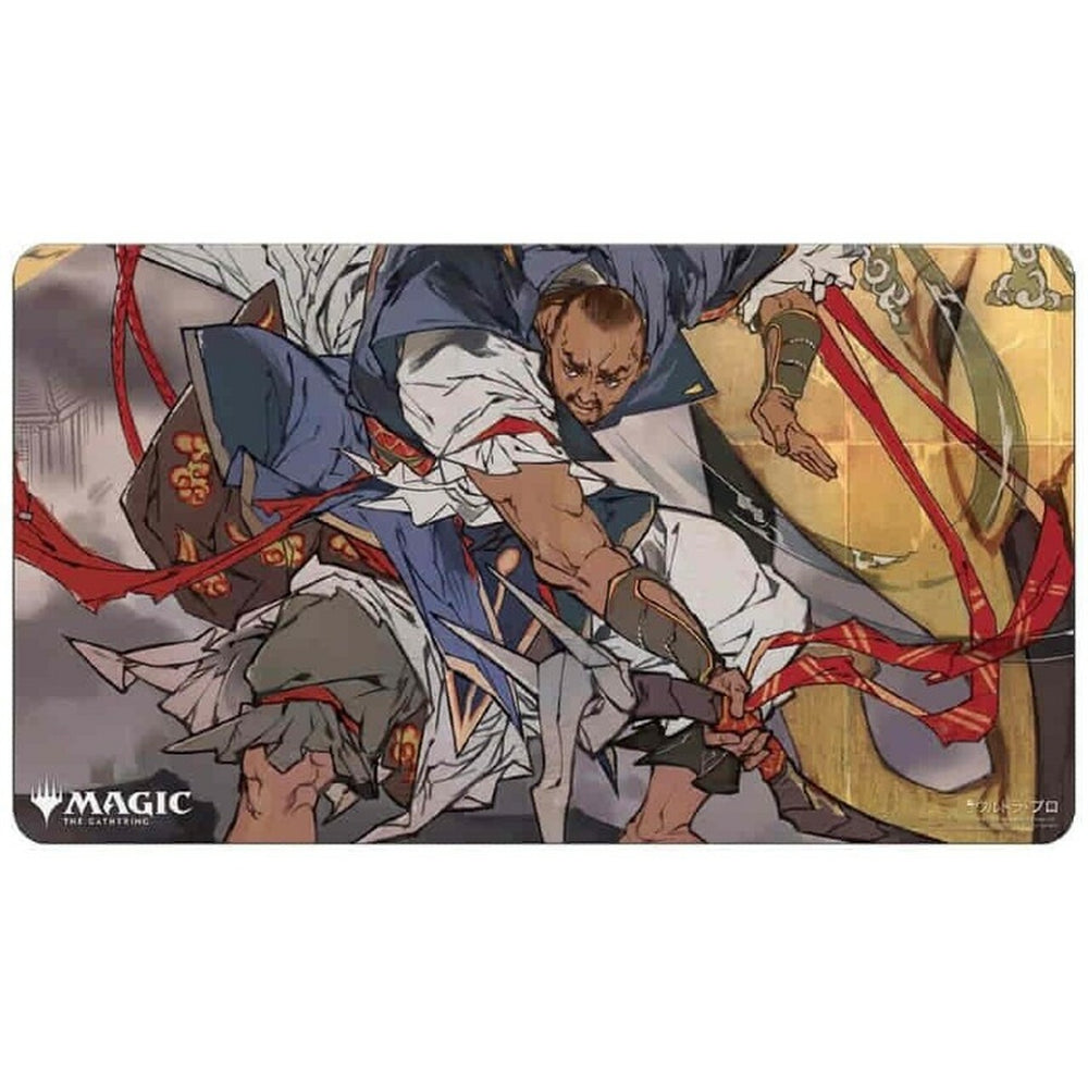 Mystical Archive Teferi's Protection Alternate Art Playmat Ultra Pro